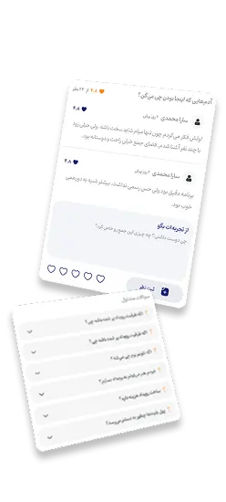 نمای پنل مدیریت و ثبت حضور شرکت‌کنندگان رویداد